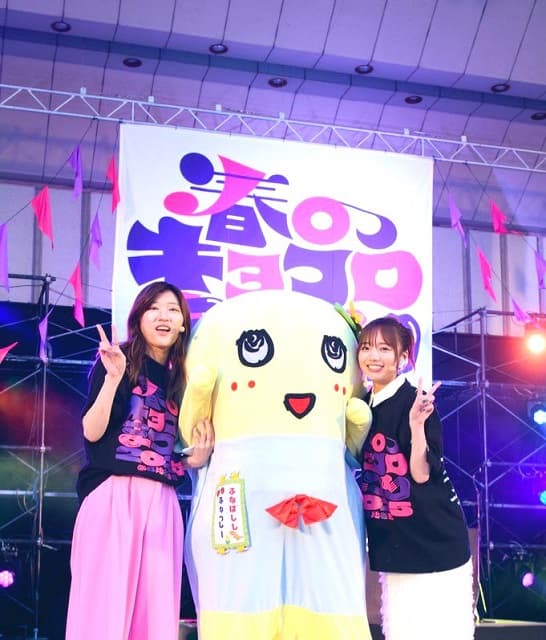 カンヌ映画祭登壇予定の元日向坂46 齊藤京子をふなっしーが祝福！「本当に素晴らしいなっしー♪」