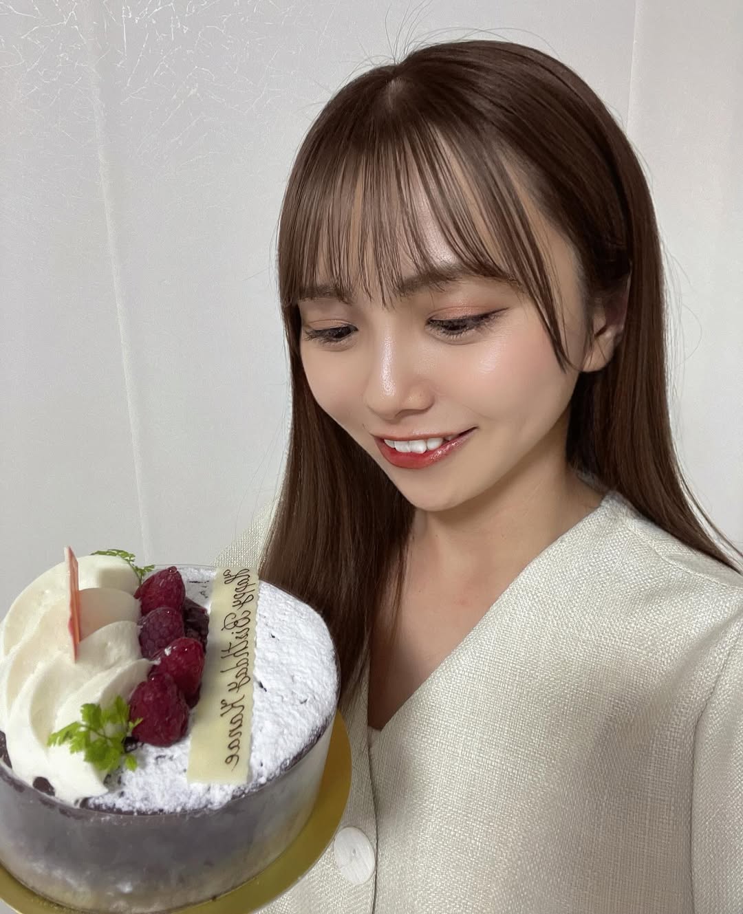 元NMB48・磯佳奈江が誕生日を迎える「本当に幸せすぎる」