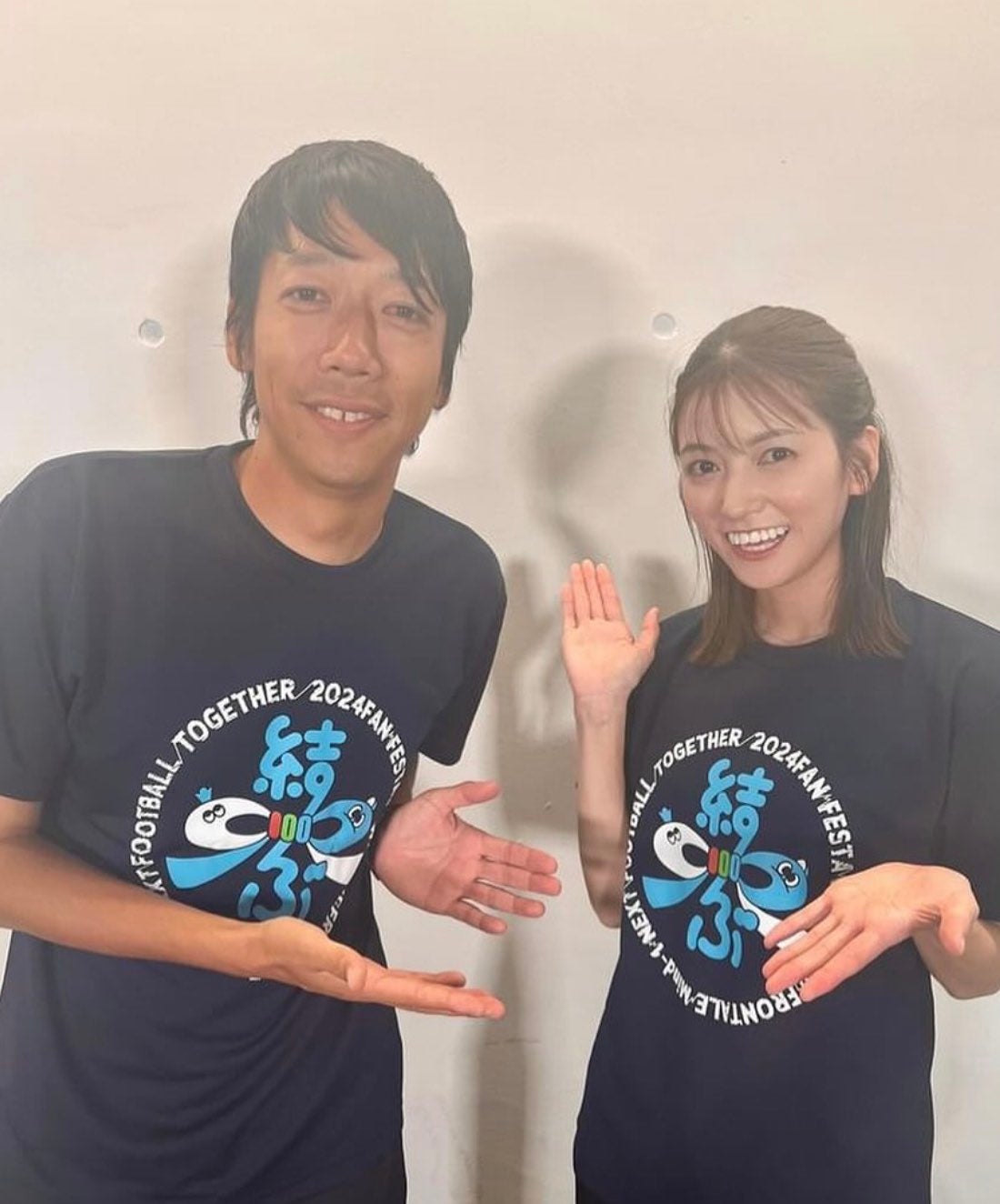 中村憲剛が美女とのツーショットを公開