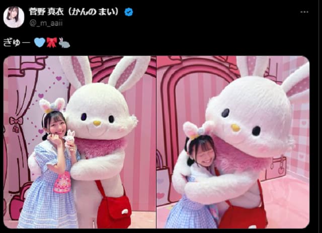 「これは可愛すぎます」激カワ声優があのサンリオキャラとハグ