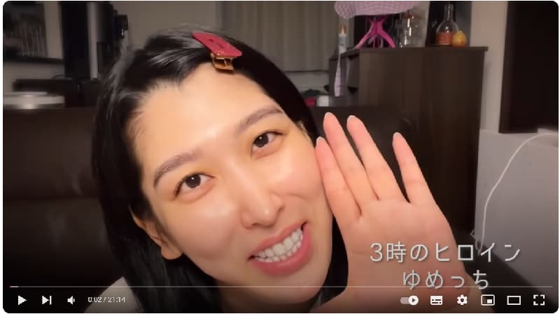 ３時のヒロインの盛れる×汗だく外ロケでも夜まで落ちないゆめっちの最新夏メイク【面長混合敏感肌】