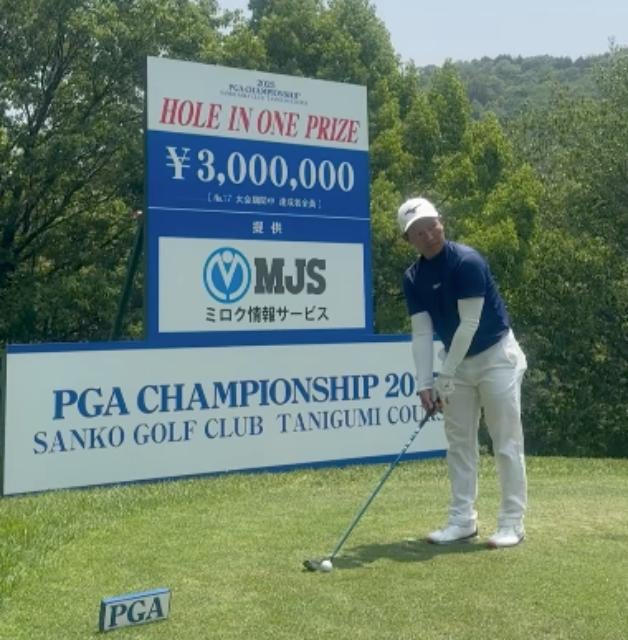 プロゴルファー・小西奨太、第92回日本プロ選手権へ出陣　距離延長＆高速グリーンで上位狙う