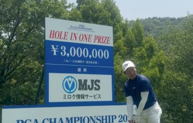 プロゴルファー・小西奨太、第92回日本プロ選手権へ出陣　距離延長＆高速グリーンで上位狙う