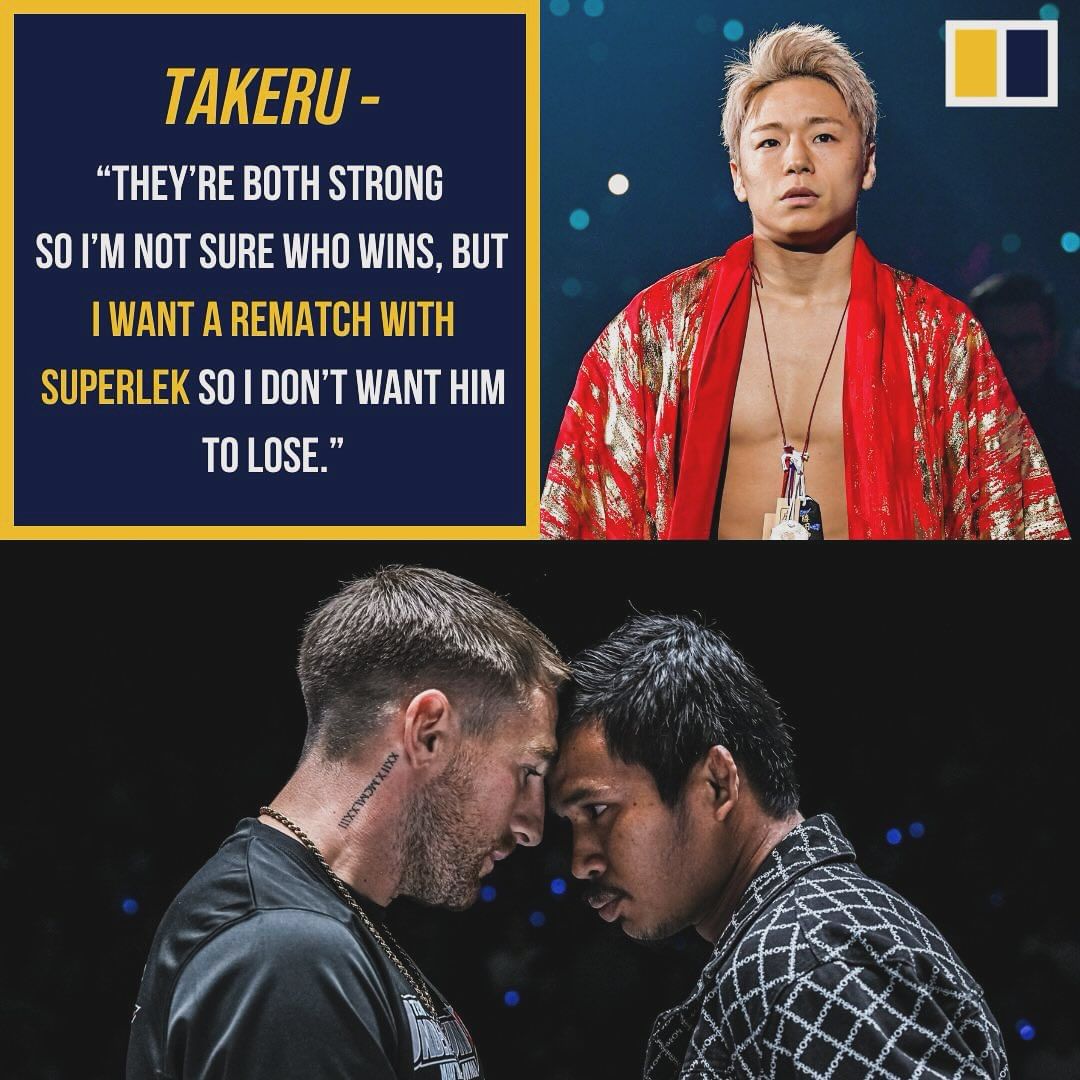 ONE所属の武尊 スーパーレックとの再戦を希望！