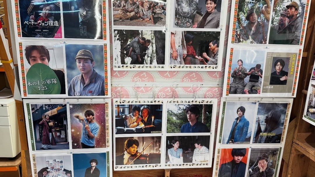 “セット裏に感謝”にファン続出…朝から話題独占した山田裕貴の素顔とは