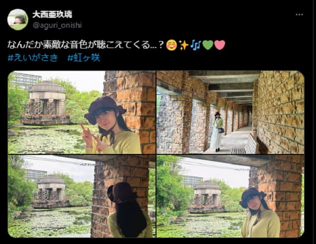 ラブライブ声優が聖地巡礼？映画の舞台となった場所の写真を投稿