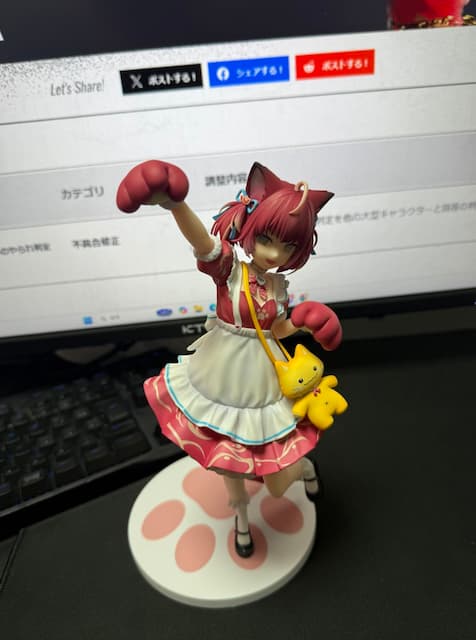 「でっかいかるび届いた…！」帰国後のシュートに届いたものとは？