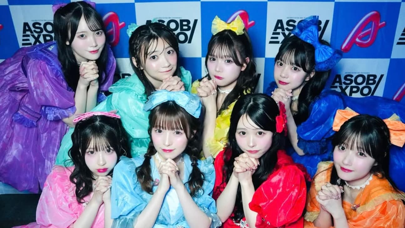 CUTIE STREET、アソビシステム18周年記念ショットを公開