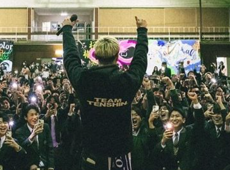 那須川天心 高校の卒業式を訪れたことを報告「言葉に説得力を持たす為には活躍し続けないと意味がない」