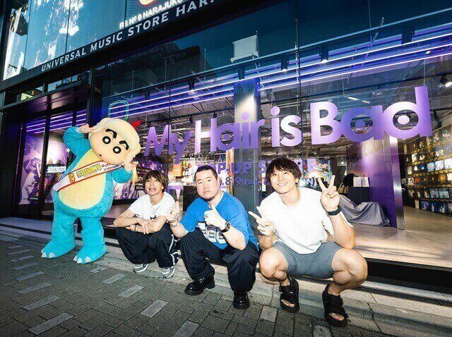 人気バンドボーカル、新曲発表で「ホッとしてる」