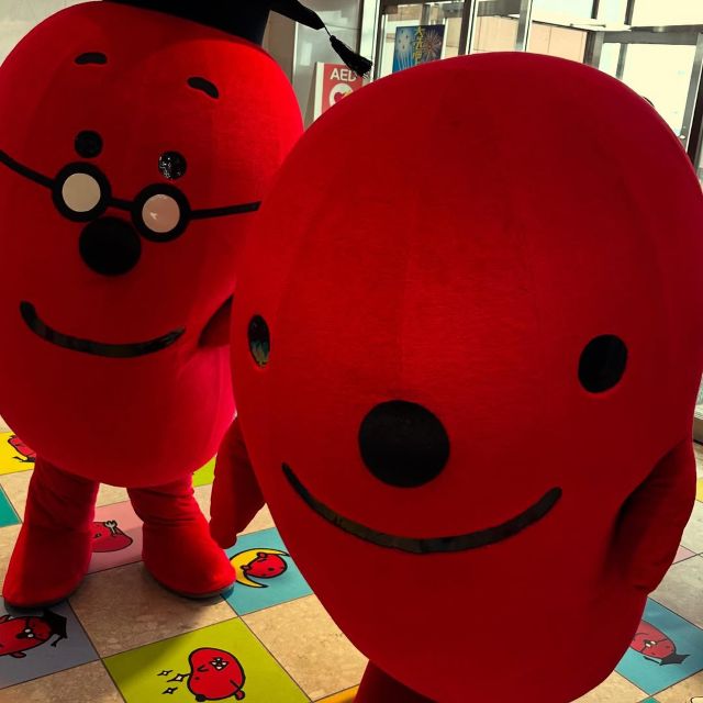 「赤いよー」有吉弘行、真っ赤で