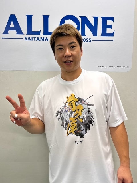 炭谷銀仁朗が「自らデザインした誕生日Tシャツ」で感謝表明、栗山＆中村へも託す「特別な一枚」