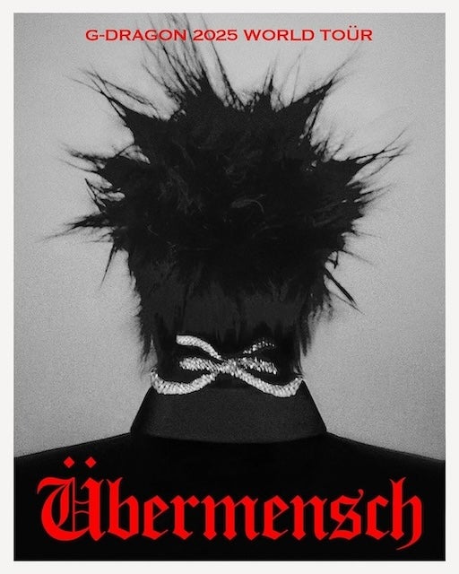 ファン待望！G-DRAGON、2017年以来のワールドツアー開催を発表！