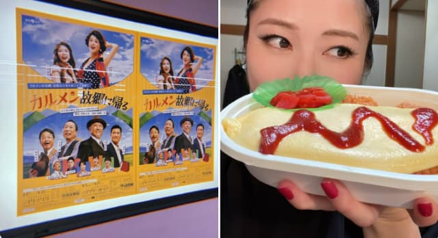 横山由依、出演舞台が無事千秋楽！地方公演に向けて気合の大盛りご飯？