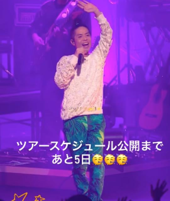 久保田利伸、40周年記念ツアーのスケジュール発表まであと5日！