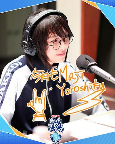 新しい学校のリーダーズ、大忙しの年末年始を振り返り！！！！