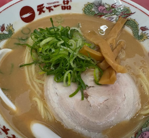 ミキ昴生、中川家・剛と「兄同士のラーメンドライブ」！ 天下一品を満喫！