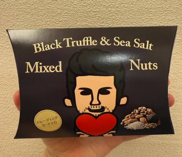 ハリセンボン・近藤春菜が超大物歌手の30周年を祝福！「語っちゃう」とあこがれの人へ熱いメッセージを綴る！？