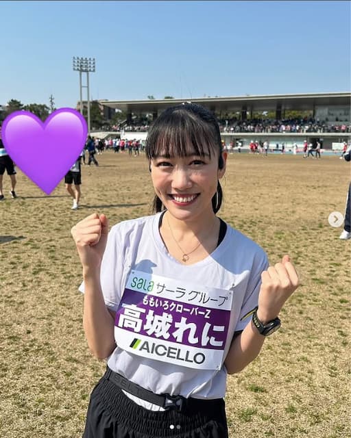高城れにが豊橋ハーフマラソン完走を報告。自己タイム更新ならずもファンから労いの声
