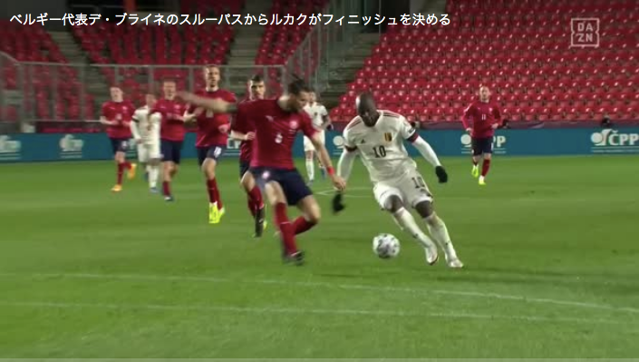 ベルギー代表デ・ブライネのスルーパスからルカクがフィニッシュを決める