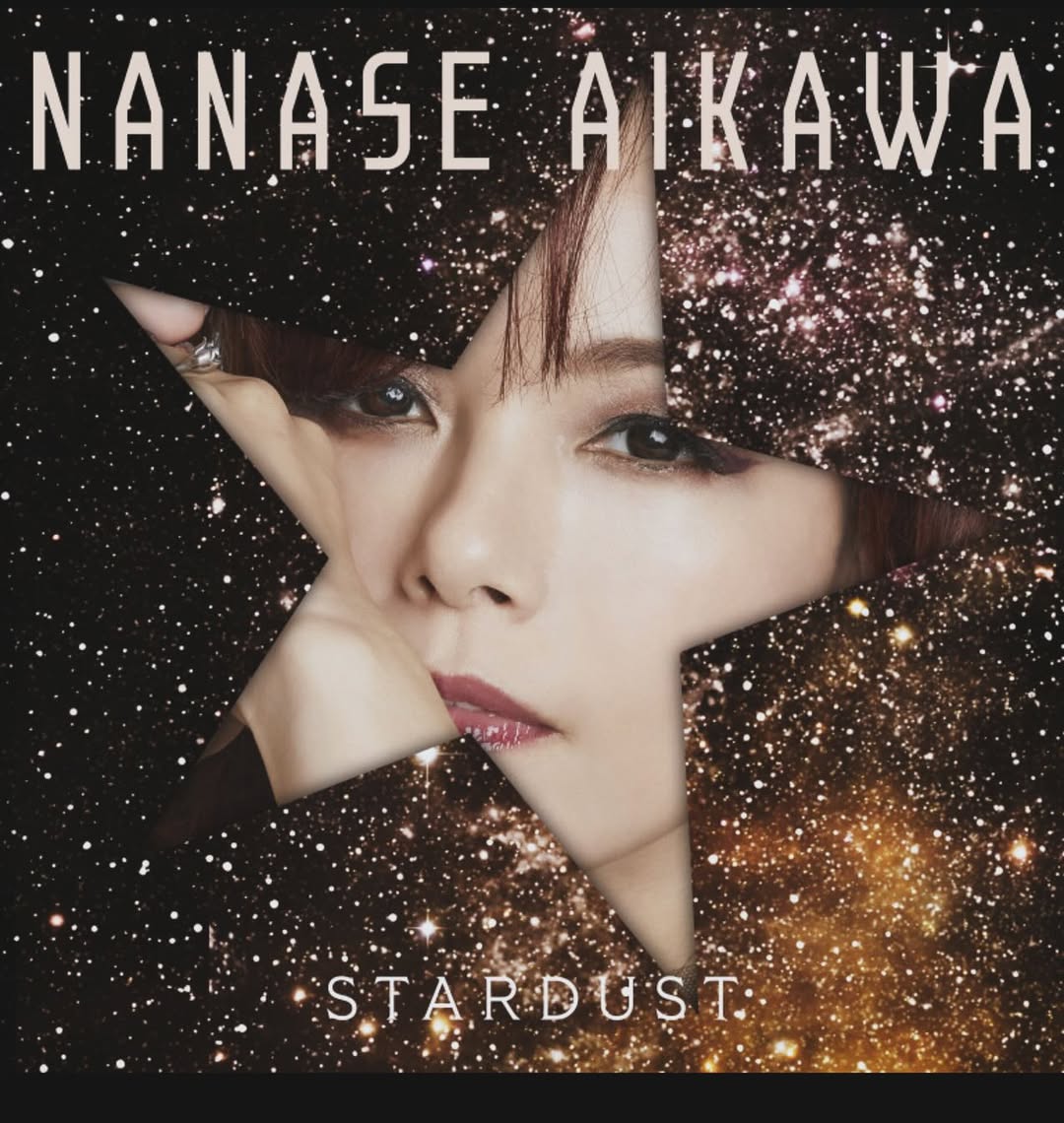 相川七瀬、デビュー30周年イヤー　ミニアルバムのリリースを公開！！