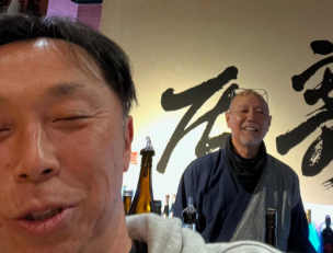 宮本慎也、沖縄入りを報告！「明日はスワローズ」