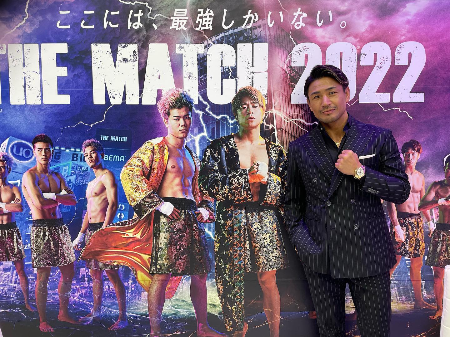 魔裟斗さんが“那須川天心 vs. 武尊”の解説を務めることを報告「選手も解説者も最強ですね😍」