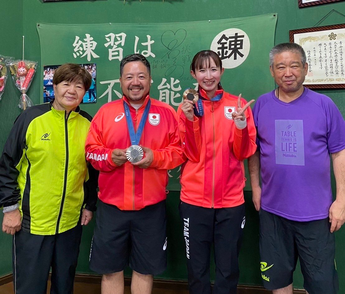 「皆さんに良い報告ができて嬉しかったです」卓球女子・早田ひなが自身の”原点”を訪れる