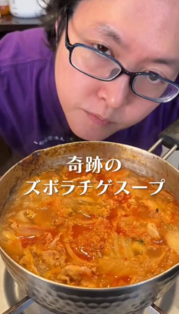 材料2つ、調味料2つで出来る「ズボラチゲスープ」が話題に！料理研究家・リュウジがレシピを披露！