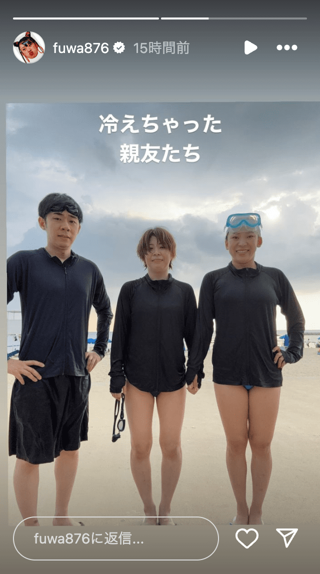 フワちゃん「冷えちゃった親友たち」SNSを更新