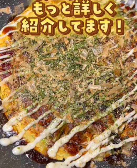 料理研究家 リュウジ  痩せるキャベツ焼きを紹介！