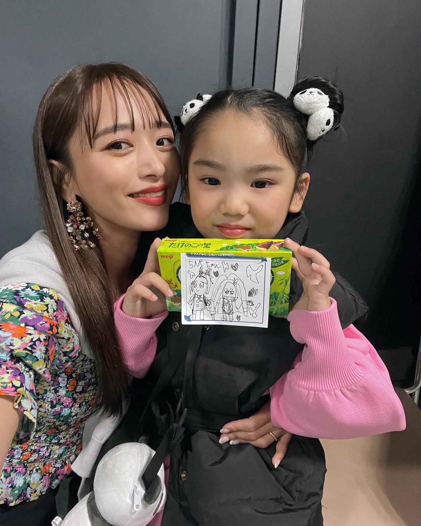 近藤千尋が大好きな人と再会😍スタイル抜群ショットを披露し話題に📸