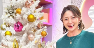 「産休に入ります」久野静香アナ、妊娠を報告！来年の出産控え