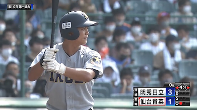 【見逃し動画】夏の甲子園ベスト4進出　仙台育英の激闘を振り返ろう