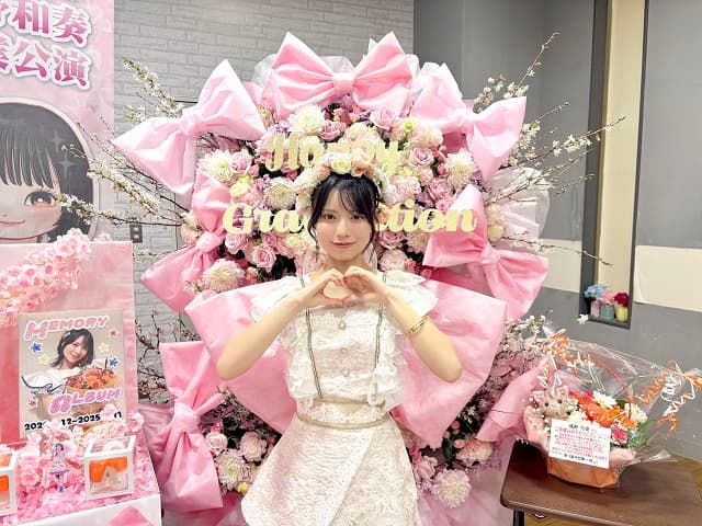 「4年半、とっても幸せでした!!」NMB48 隅野和奏がグループ卒業！