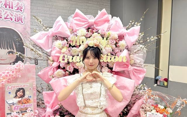 「4年半、とっても幸せでした!!」NMB48 隅野和奏がグループ卒業！