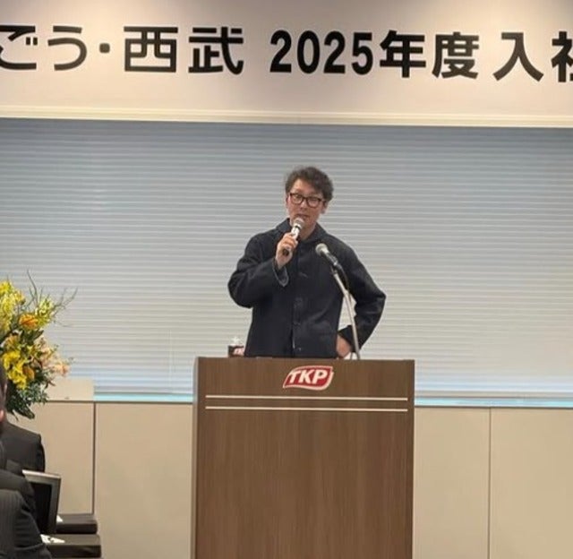 元木大介がそごう・西武の入社式に登場！