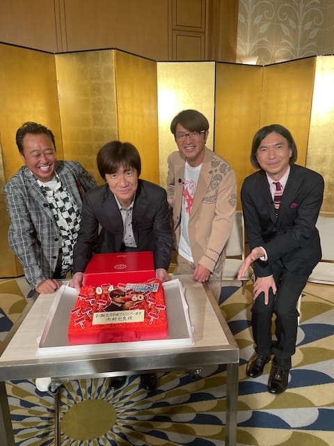 内村光良の還暦を豪華芸人が祝福⁉︎