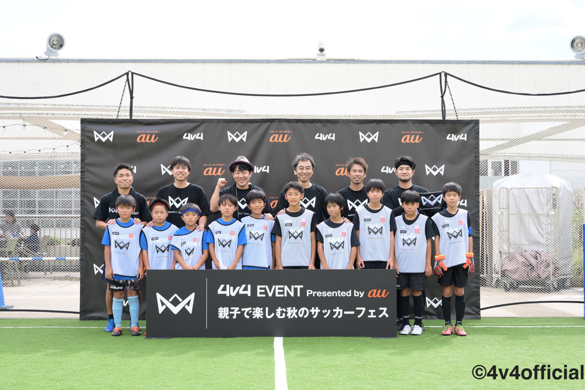 本田圭佑らが手がける「mgh CORE4」徹底解剖 ― 4つのプロダクトの魅力