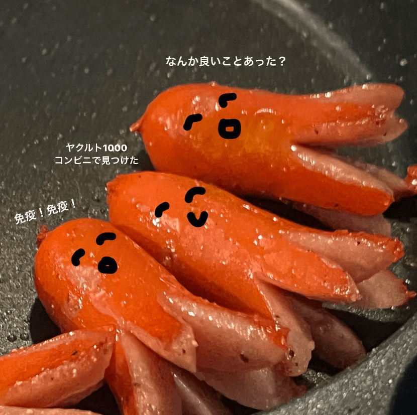 あいみょんユーモアあふれる投稿と共に重大報告😮