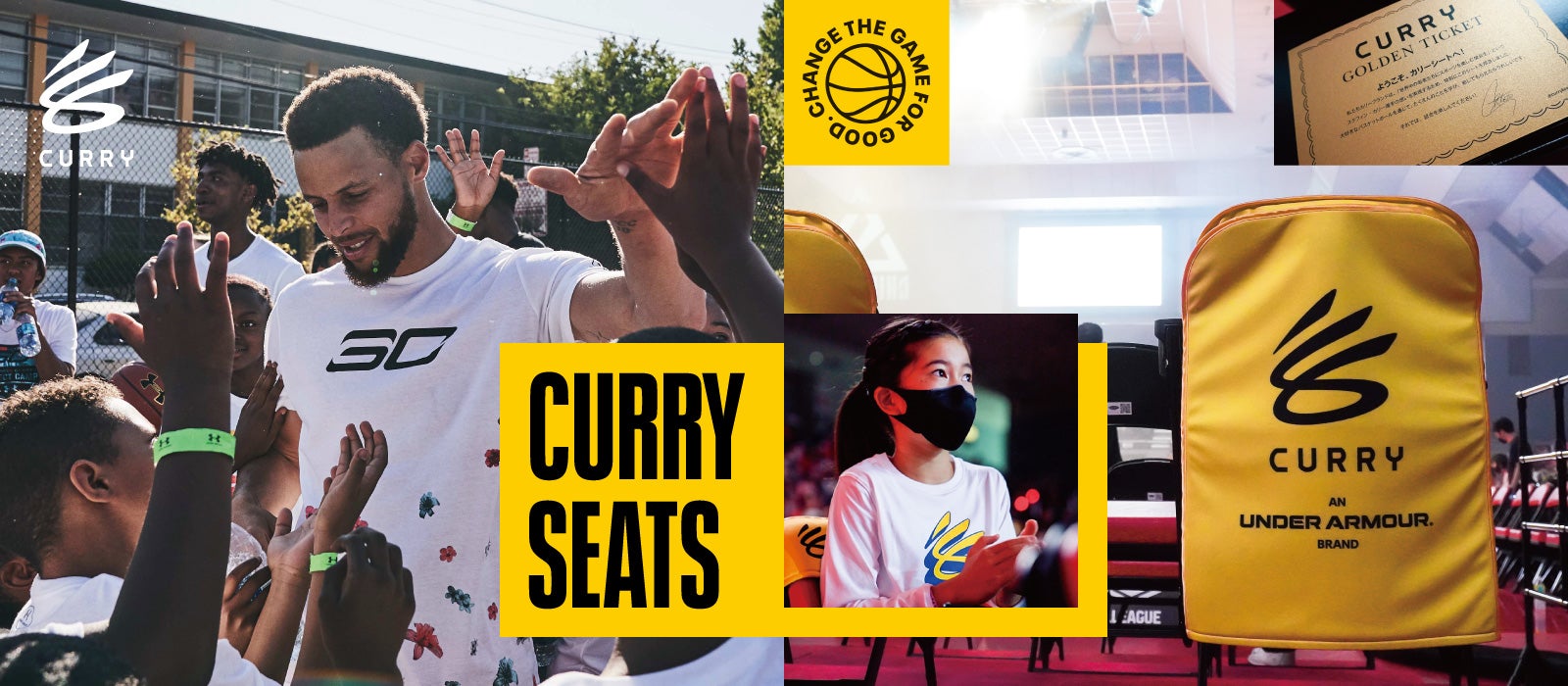 アンダーアーマーが千葉ジェッツ&宇都宮ブレックスと初の試み「カリーシート」を設置し子供達を無料招待！