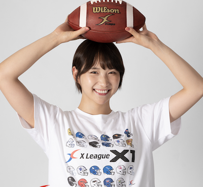 モデルの姫子、X LEAGUE の公式アンバサダーに就任