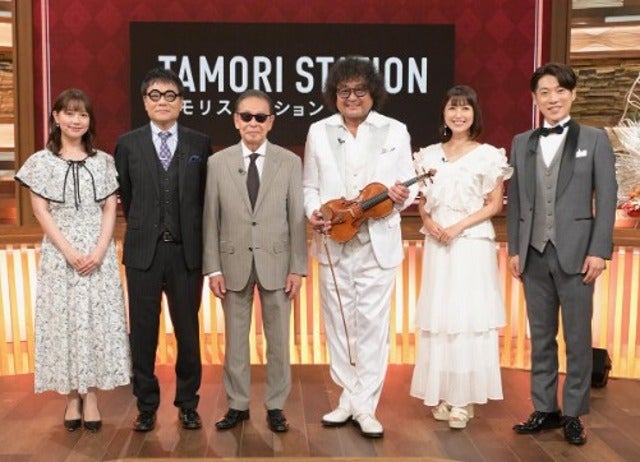 葉加瀬太郎がタモリステーションで豪華生演奏！