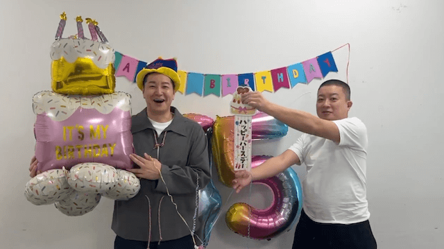 チョコレートプラネットの長田が45歳の誕生日を迎える！「健康第一！！」