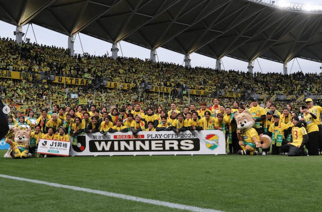 ジェフ千葉・横山暁之、歓喜と背番号10の覚悟「想いの詰まったJ1昇格」