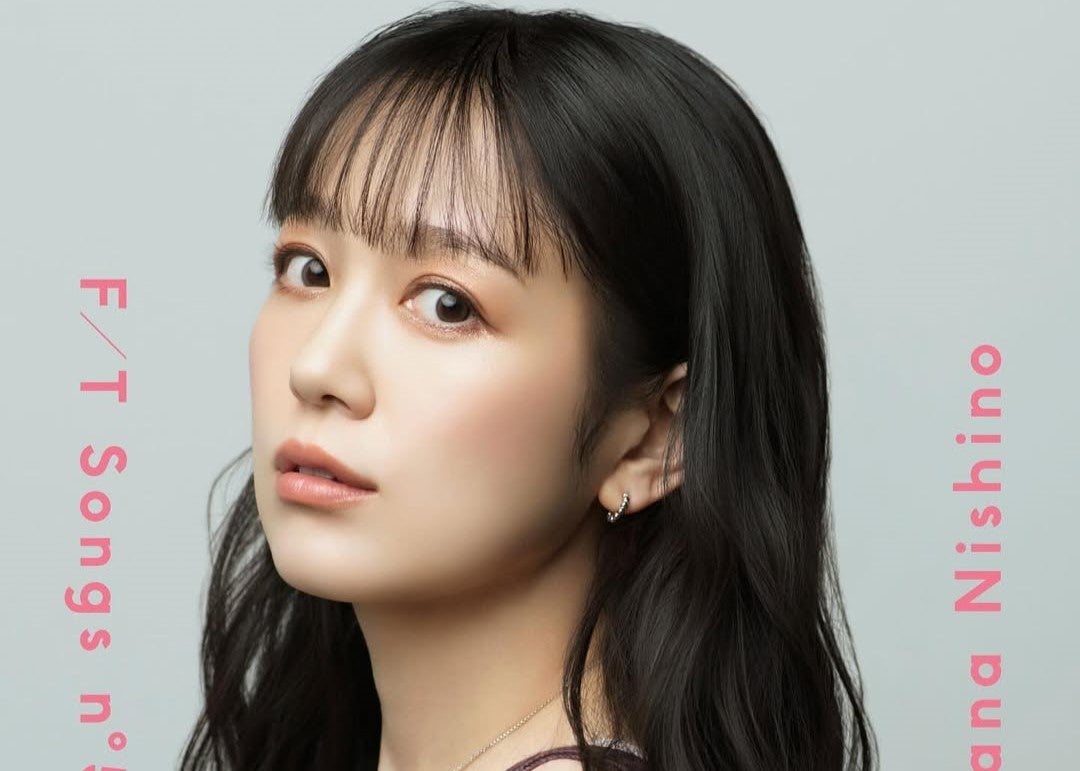 「令和に聴ける幸せ」西野カナ、『会いたくて 会いたくて』をファーストテイクで披露！15年越しの熱唱にファン涙