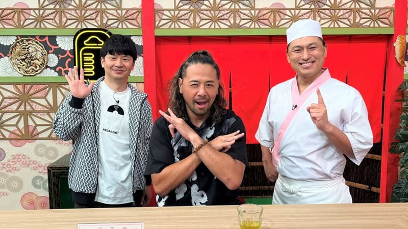 世界を舞台に活躍する中邑真輔が「あちこちオードリー」に出演！