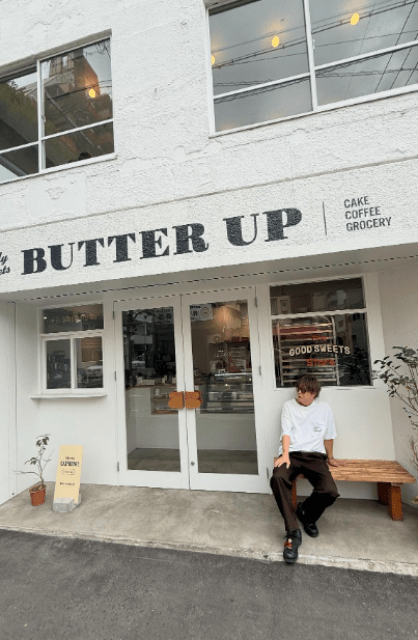 「お仕事の合間にぺこ散歩」ぺこぱ・シュウペイ、おしゃれカフェのイケメンショットにファン歓喜！