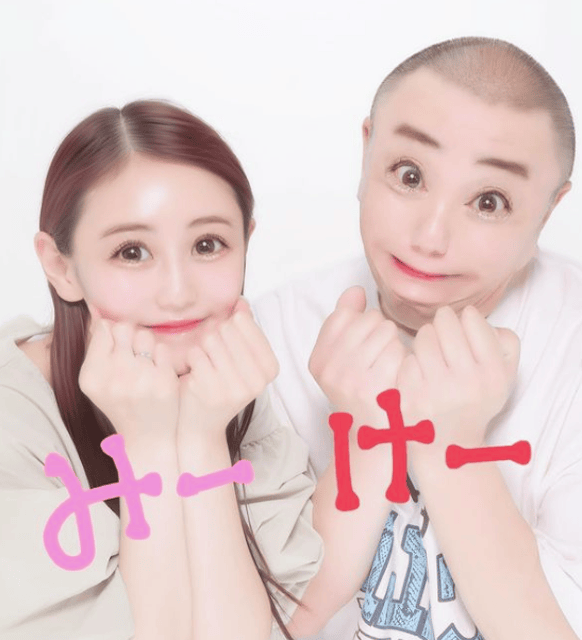 西野未姫が夫婦初プリクラ公開で反響続々「山本さんが別人すぎる」