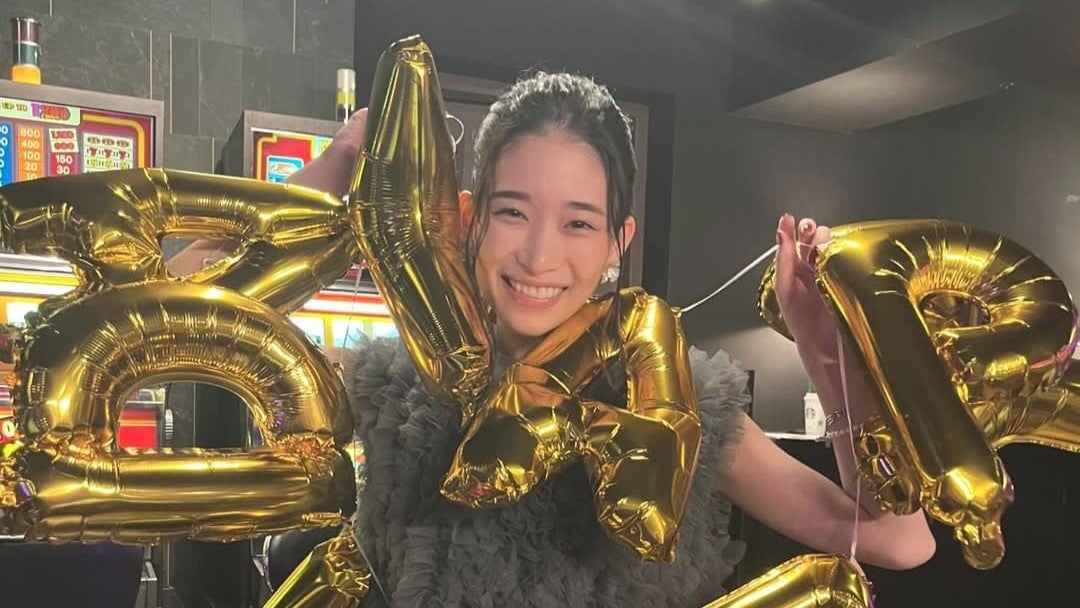 森川葵、30歳の誕生日を報告「卑屈でわがまま。でも今がいちばん幸せ!」